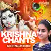 Sooryagayathri - Krishna Chants - Single